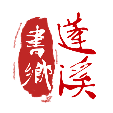 如何通过hth华APP优化日常生活管理